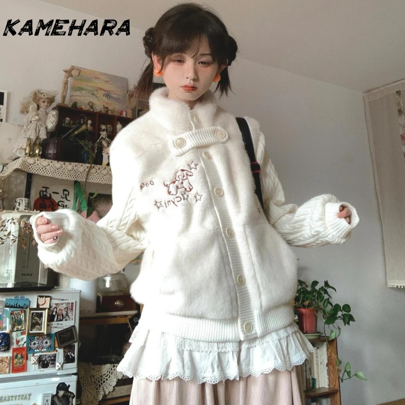 

KAMEHARA Y2k Cartoon Embroidery Knitted Jacket Women Korean Sweet Button Patchwork Sweater Fall Winter Lazy Wind Loose Chic Tops