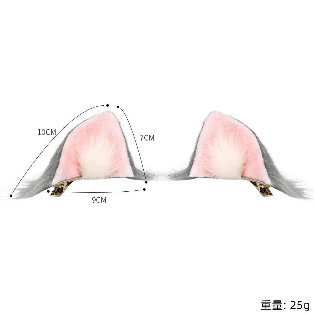 Cosplay Anime Hair Clip Cat Ear Gray Pink Hair Clips Furry Animal Ears Barrettes Plush Double Braid Hair Cosplay Accessory view 4