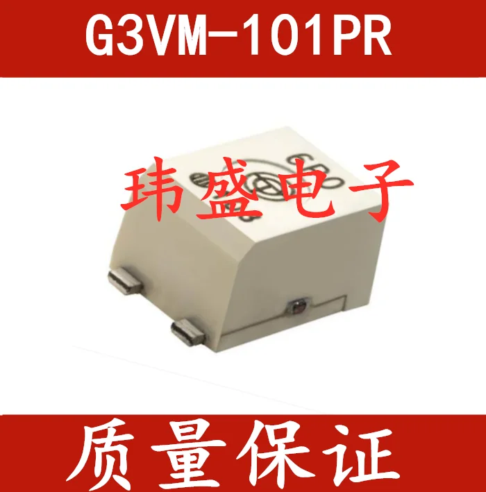 

5 pieces G3VM-101PR SSOP-4 MOSFET