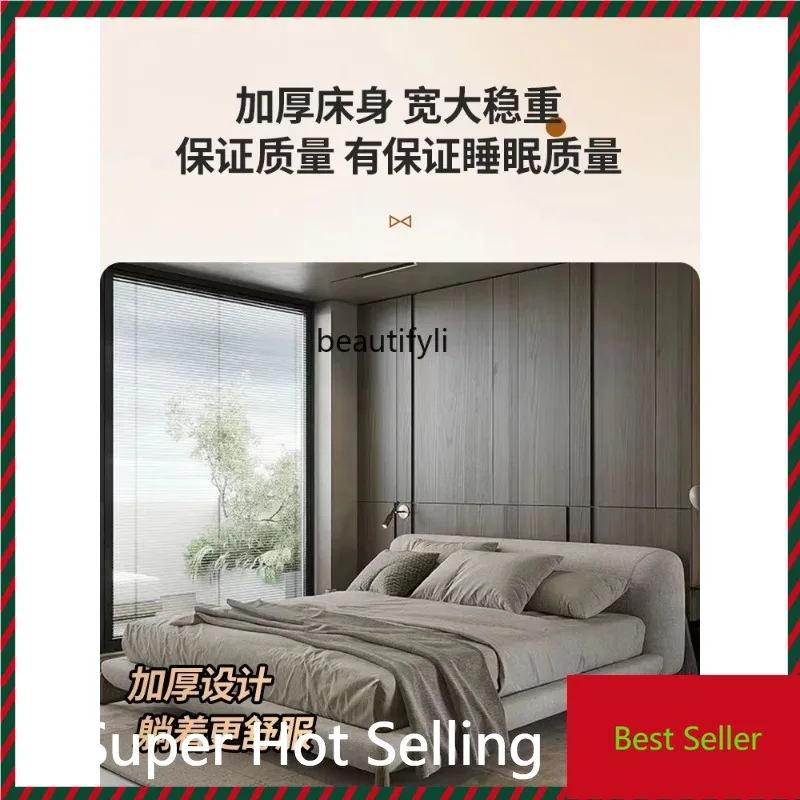 

K132 Lamb Fleece Fabric Cream Style Simple Modern Master Bedroom Fabric Double Bed