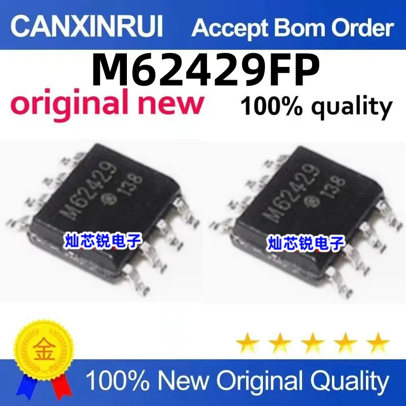 

（10 pieces）M62429FP 2429 SOP-8 Audio Controller