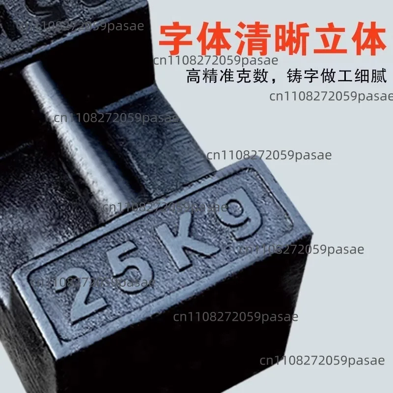 25kg Type Cast Iron Weight, Stainless Steel Calibrated Elevator Crane Load Test Weight