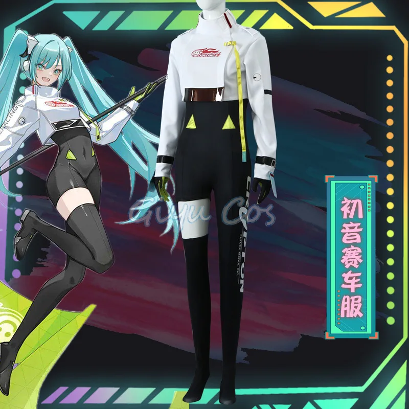 Mikuu 2022 Racing Suit Cosplay Costumes Anime Women Game