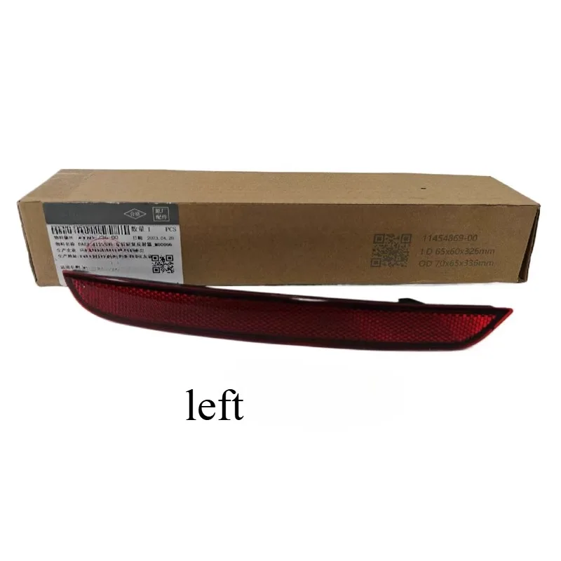 DAEA-4135100 Genuin…