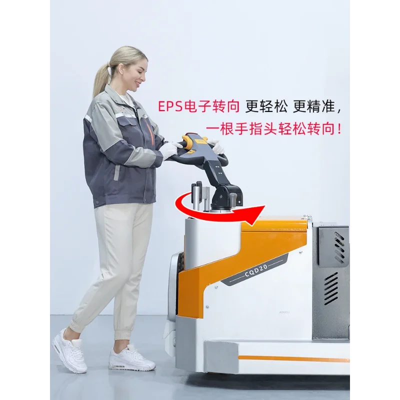 Agrafeuse à gabarit de petite balance, fabrication professionnelle en Chine, Gewicht, Mangan, Stahl, Kleiner, Elektrischer