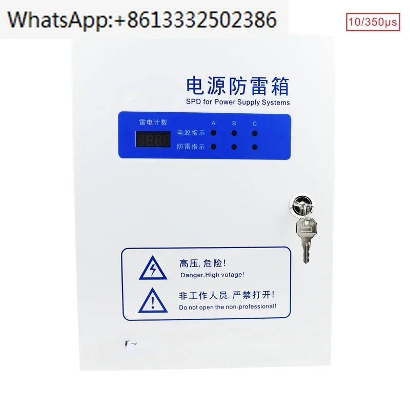 T1 Test For Primary…