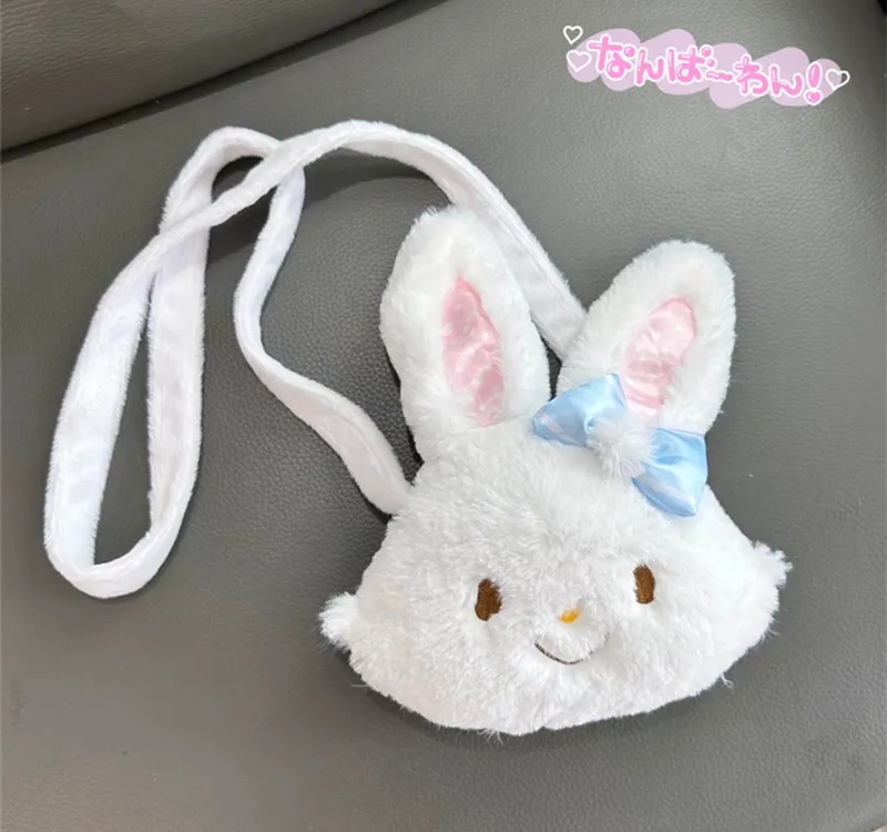 Wish Me Mell Plush Crossbody Bags for Women Girls Kawaii Cute Small Messenger Bags Ladies Cartoon Anime Bunny Head Sling Bag