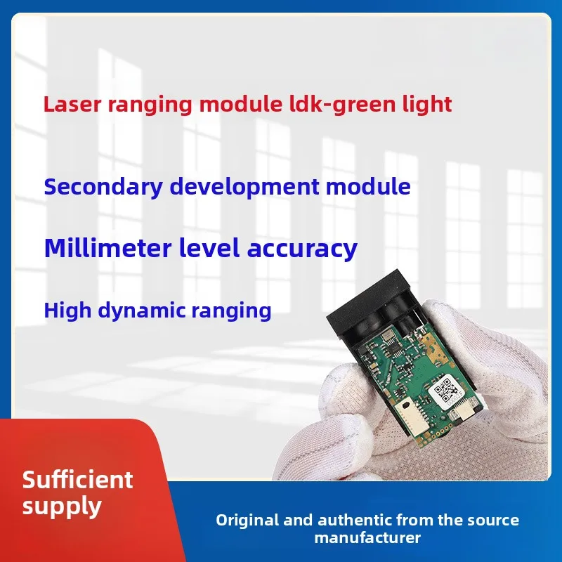 High Frequency TOF Ranging Sensor Module Industrial Grade Green Light TTL Serial Port Chip Factory Direct