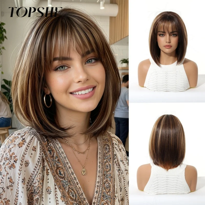 Wig gradient brown highlights, bob cut with air bangs, short straight hair, natural and realistic synthetic fiber full head