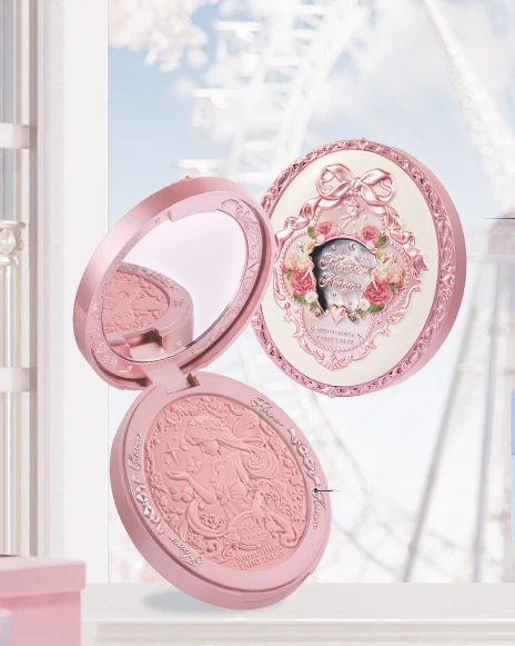 

Midsummer Night Cashmere Embossed Blush Color Display Powder Delicate Atmosphere Flagship Store