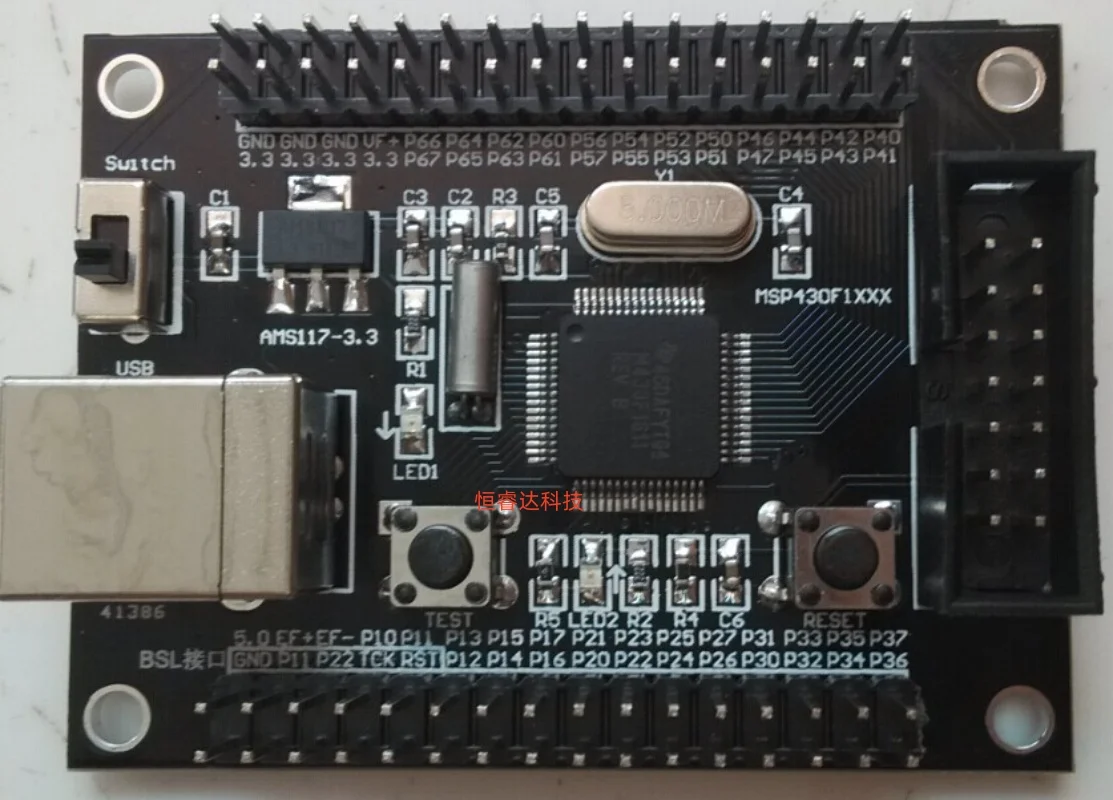 MSP430F149, 169, 1611, 1612 minimum system board with the emulator interface development board