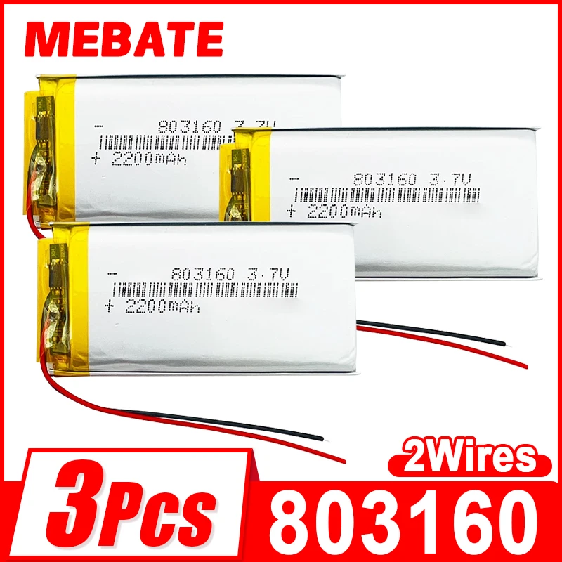 3pcs 3.7V 2200mAh Lipo Polymer Lithium Rechargeable battery 803160 For GPS DVD Power Bank Camera Tablet PC PAD Recorder Speaker