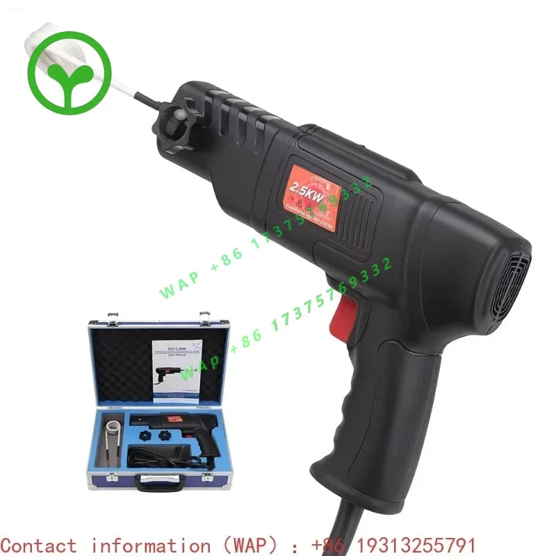 【Best-selling】 2500W Magnetic Induction Heater, Circuit Diy for Car Repair Bolt Remover Tools Set Welding Equipment with 4 Piece