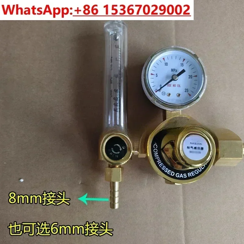 Exhaust gas detection analyzer Standard gas pressure reducing valve Calibration regulator 1.5L flow meter All-copper barometer
