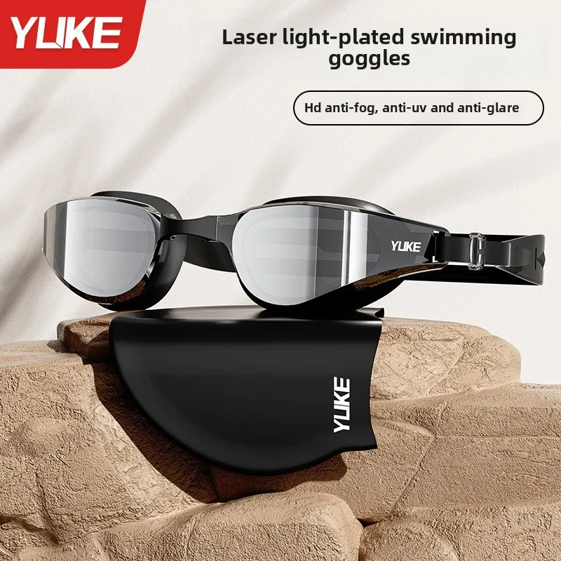 Yuke New Swimming G… - image