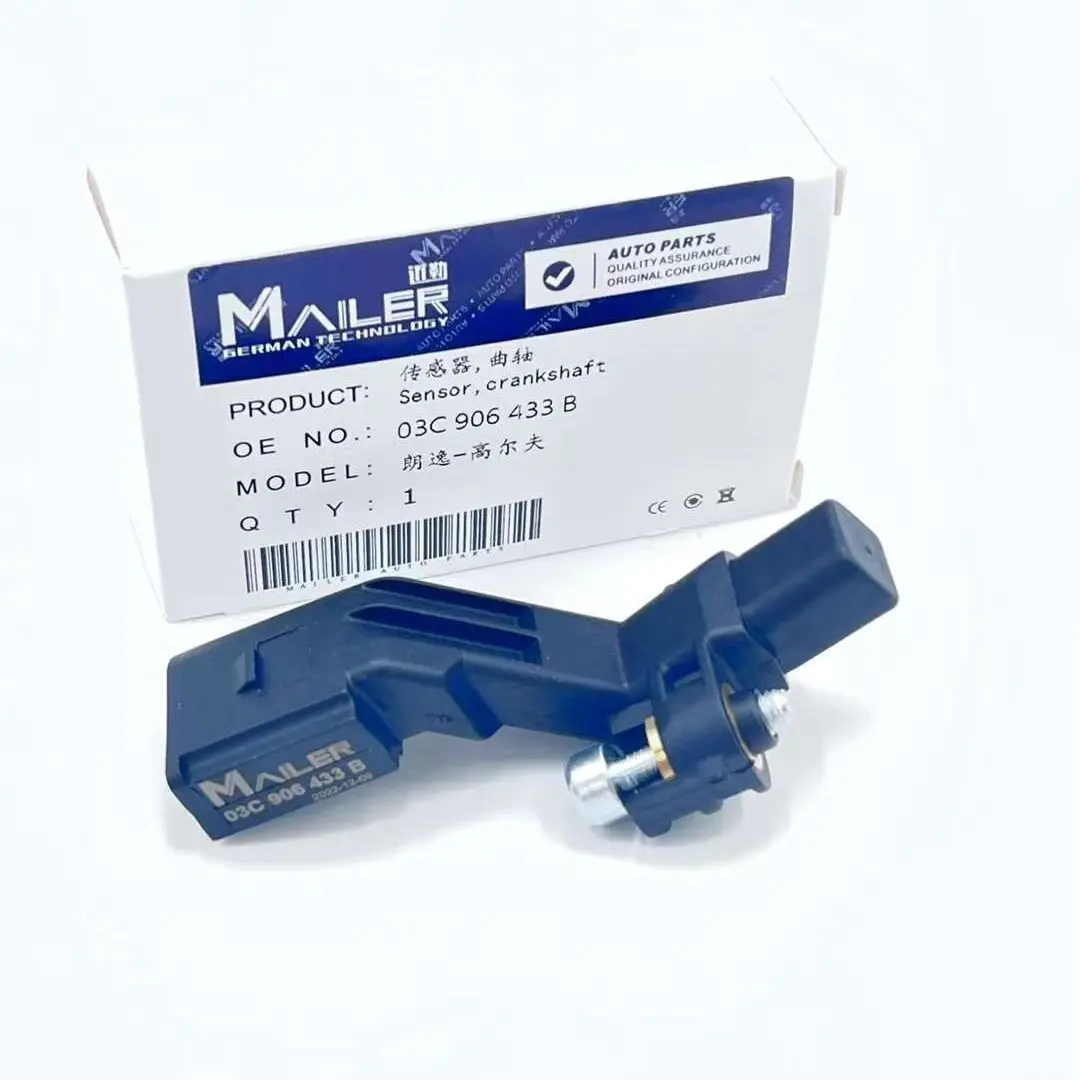 

High Quality Intermotor Crank Position Sensor For VW Jetta Golf Passat Beetle EOS TIguan Polo Audi A6 A4 A3 Q5 TDI 10-14