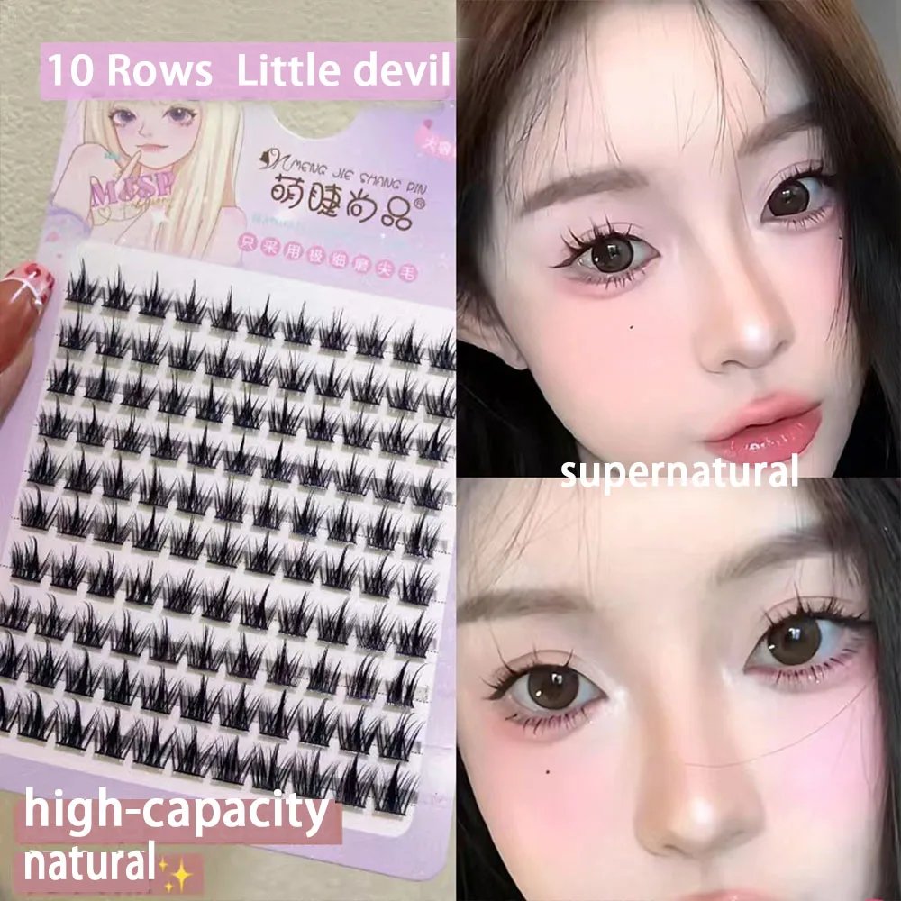 DIY Clusters Eyelash Extension Mix Dovetail Individual Lashes Volume False Eyelashes Natural Segmented Eyelash Bundles Makeup