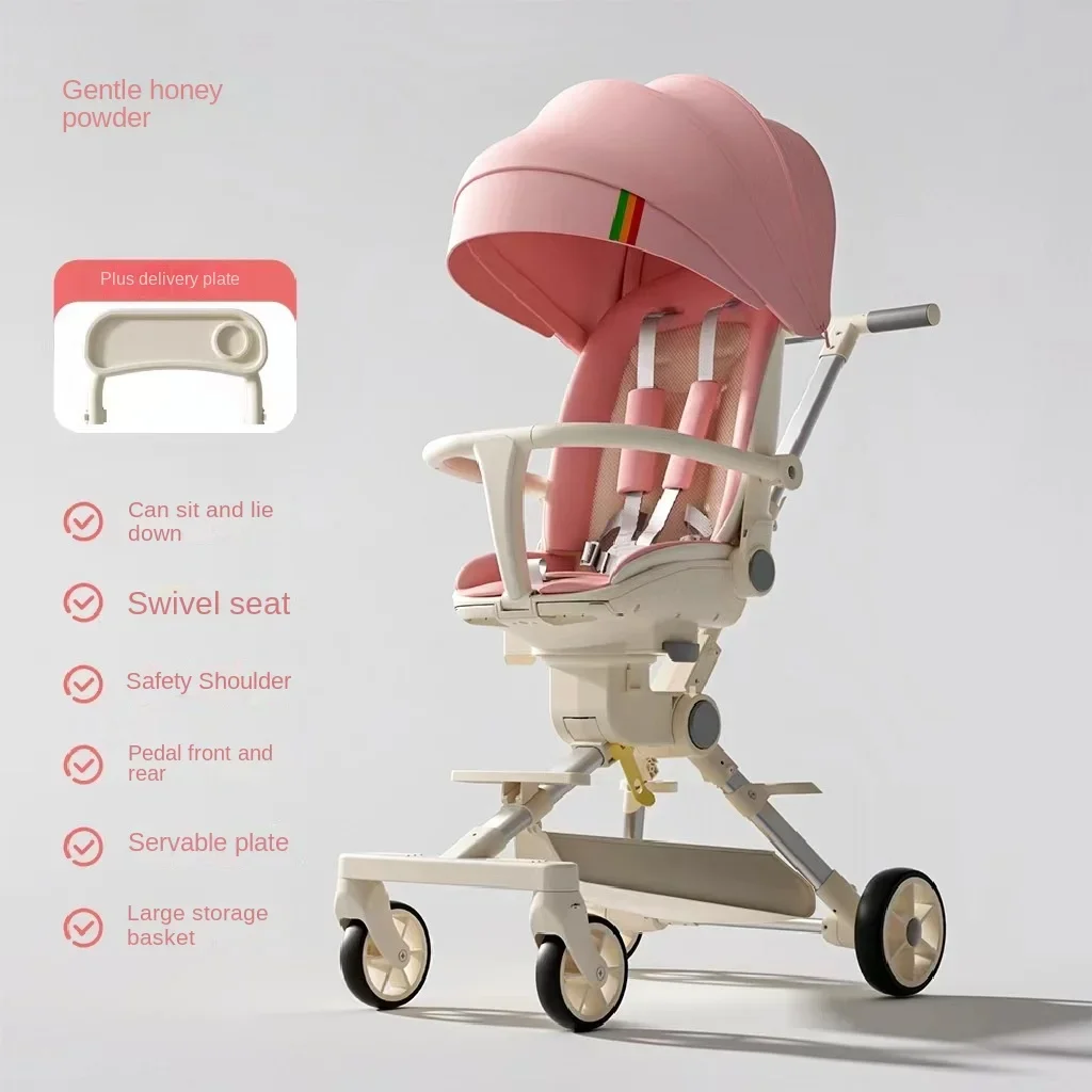 High Landscape Baby Stroller Newborn Baby Two-way Swivel Seat Lightweight Folding Stroller Can Sit and Lie Down Stroller