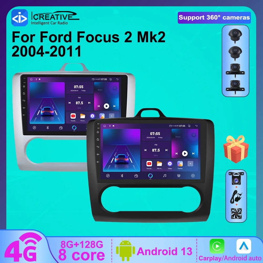 Icreative 8G 128G A… - image