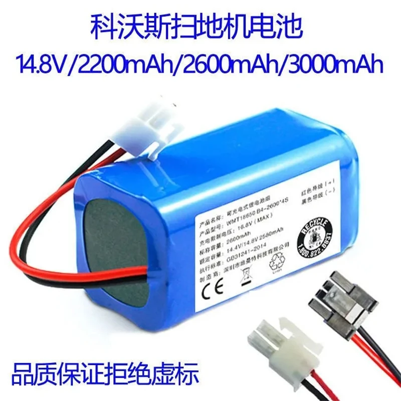 3000MAH 2800MAH Vacuum Cleaner Battery for ECOVACS CR130 CEN540 550 546 DL33 DG800 GT100 663 Sweepers Replace Power Bank