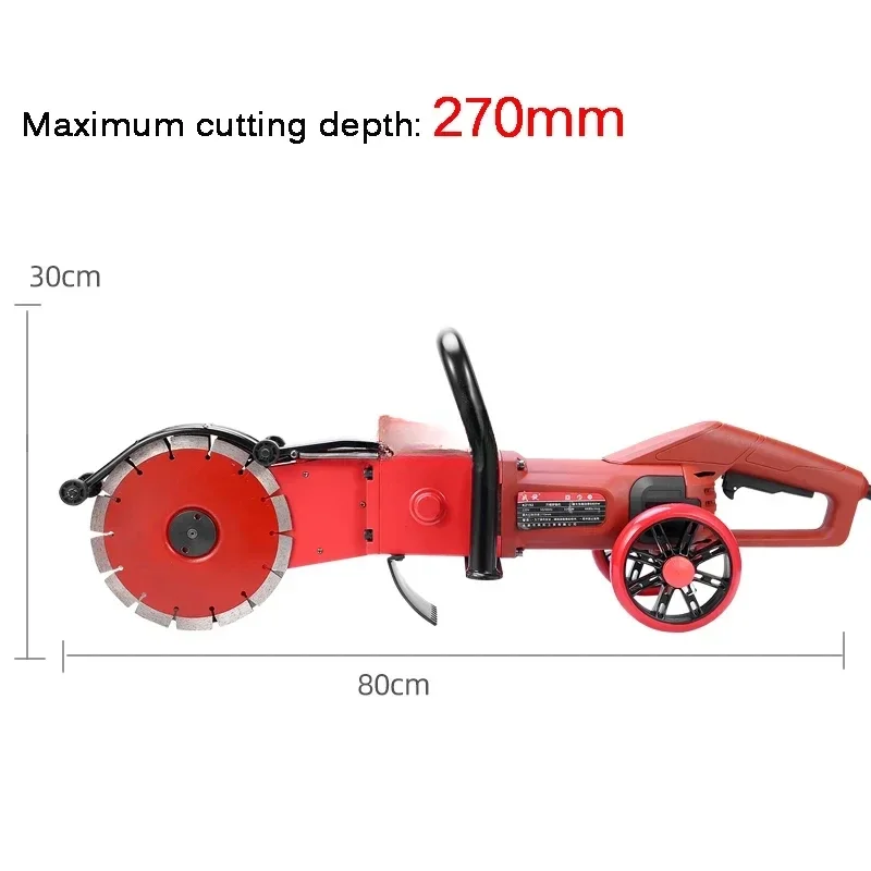 Electric Wall Chaser Concrete Wall Slotting Grooving Machine Industrial Concrete Marble Brick Wall Slot Cutter