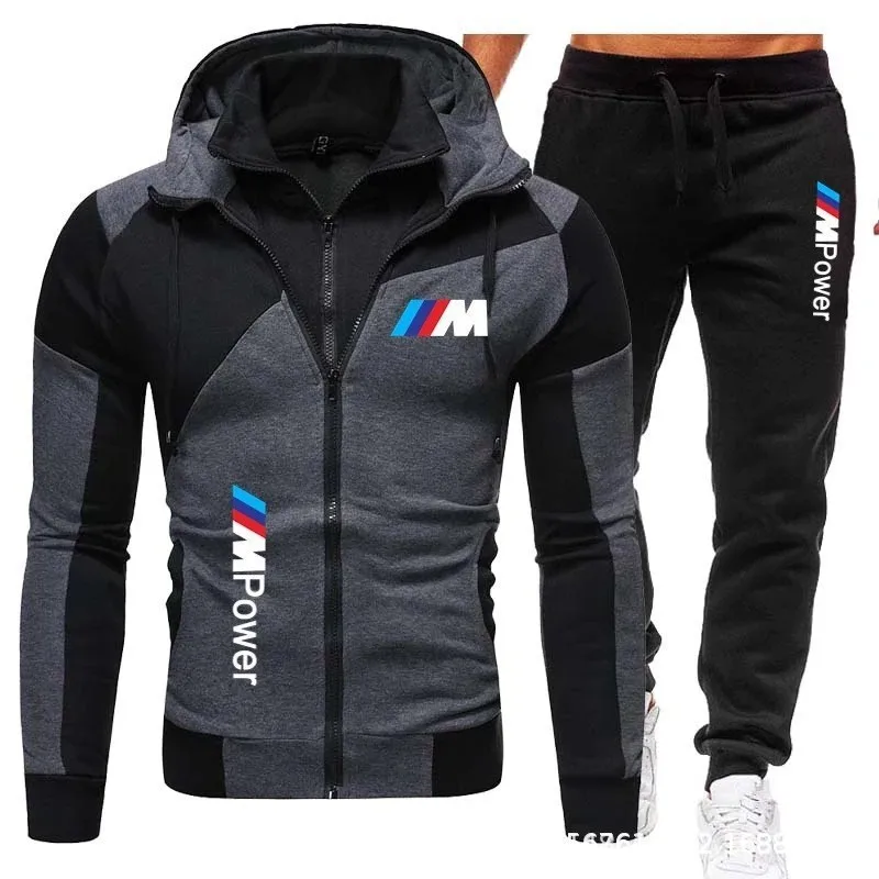 2025 New BMW Pattern Double layer Zipper Coat BMW Logo Printed Thick Warm Coat Set BMW Men's and Women's Winter Clothing