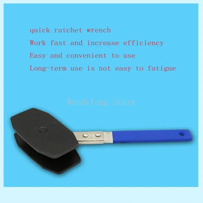 

Quick Ratchet Wrench Disc Brake Piston Compressor Brake Wrench Quick Piston Separator Cylinder Adjuster