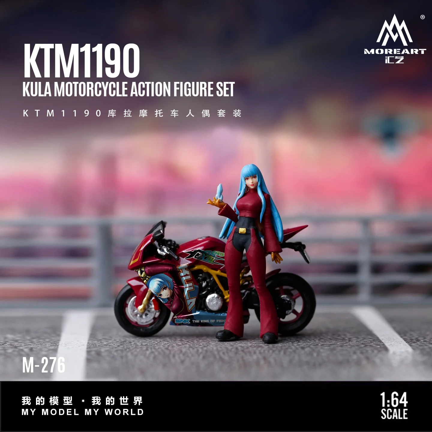 *Pre-Order*MoreArt 1:64 Resin Figure Set With Motorcycle Miniature Display Model For Diorama Scene Decoration view 6