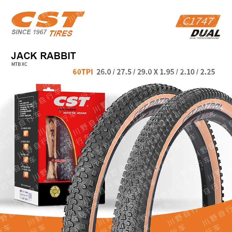 Jack Rabbit 29 inch 29 * 2.25 mountain bike tire parts 26 * 2.1 27.5 * 2.10 2.25 MTB off-road tire bicycle tire C1747