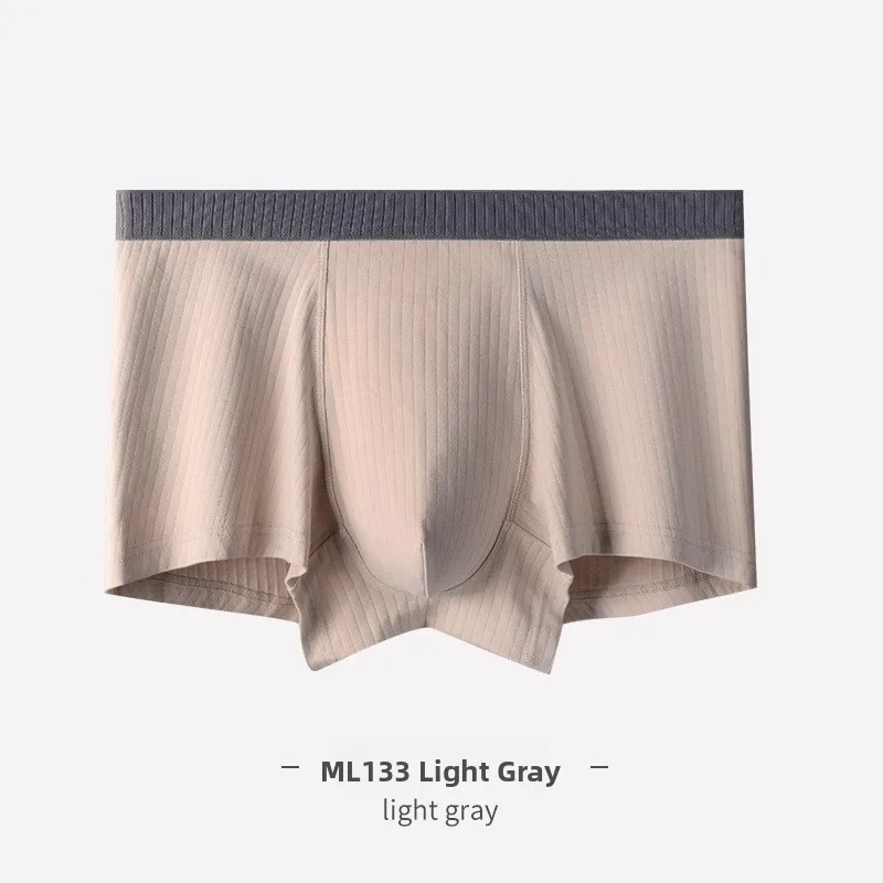 

Milan New Men's Cotton Underwear Pure Cotton Flat Angle Pants mid Waist Color Briefs Comfortable Breathable Innerwear
