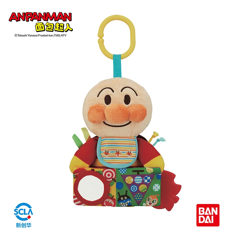 Bandai Anpanman Multifunctional Portable Comfort Toys Cute Plush Dolls Japanese Anime Characters Room Decoration Children'S Gift