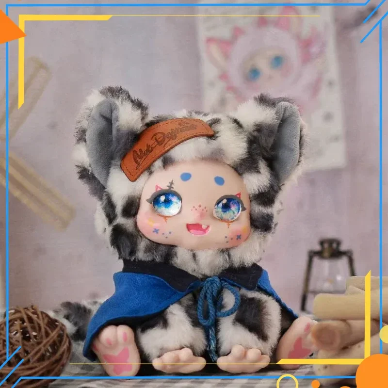

Authentic Spot Kimmon Qimeng Biology Regains Its Own Series Blind Box Cute Handmade Ornaments Kawaii Pendant Dolls Birthday Gift