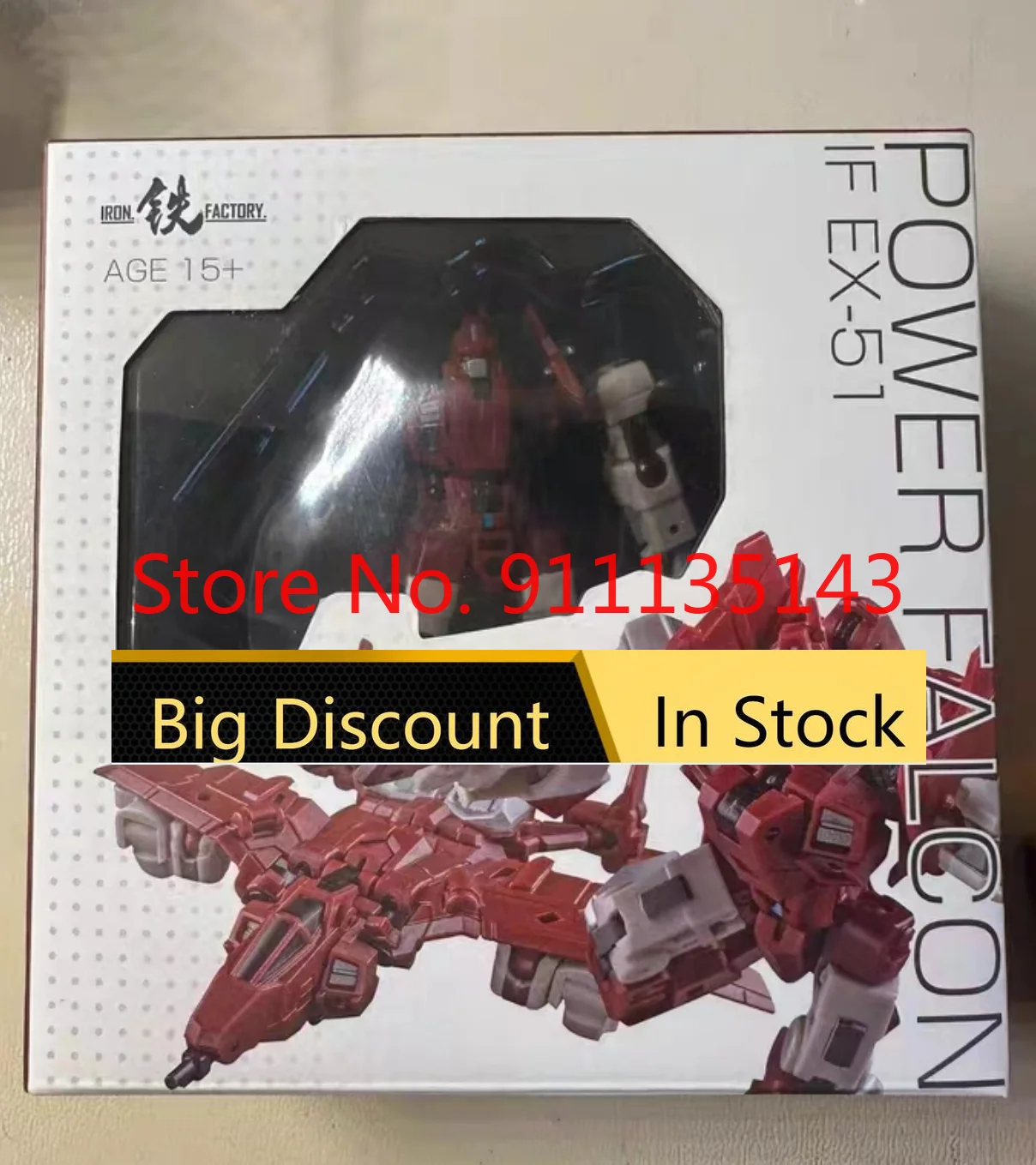 

Iron Factory Ex-51 Power Falcon If-Ex51 Powerglide If In Stock