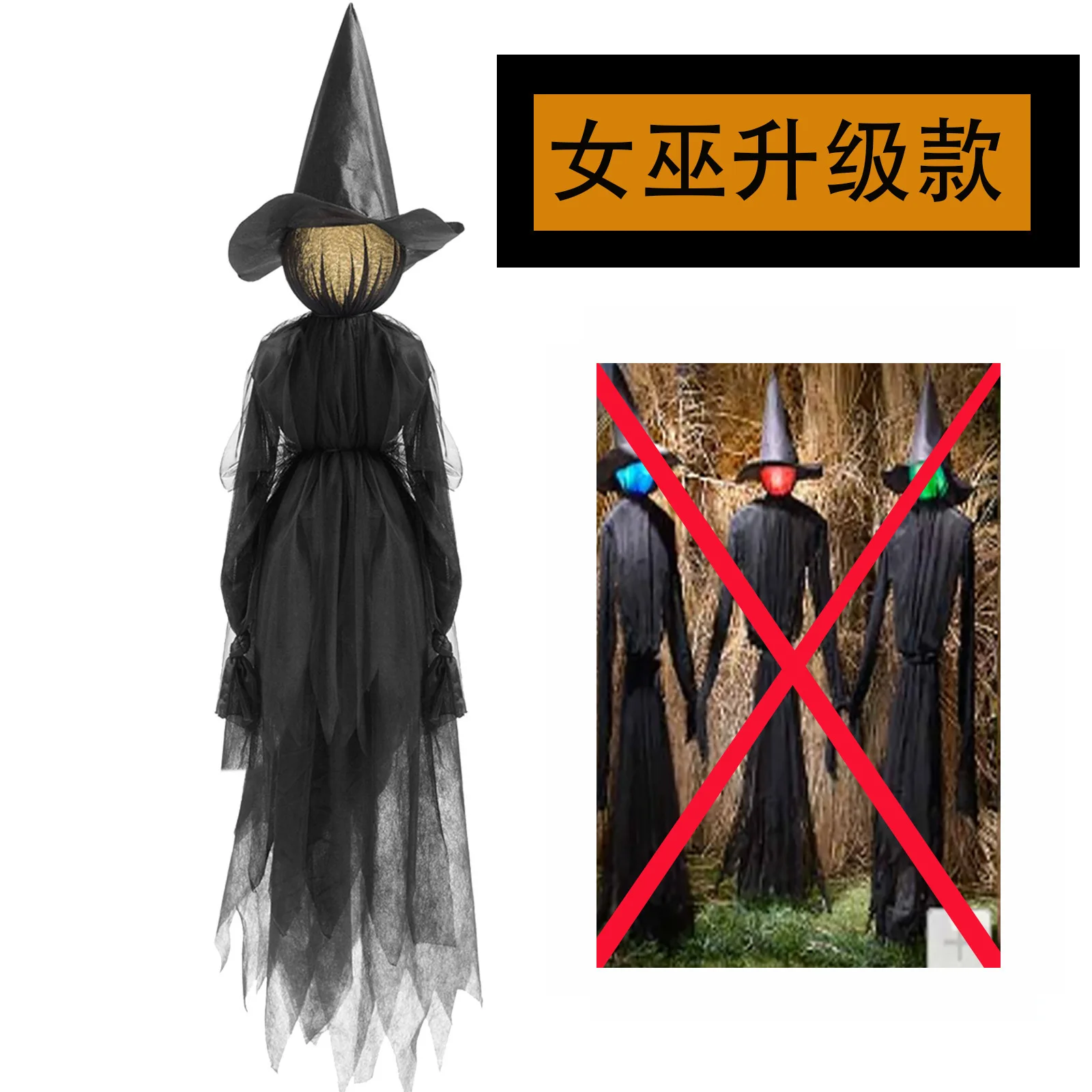 

Halloween Glow in The Dark Hanging Decor 3 Witches Ghost Scene Decoration New