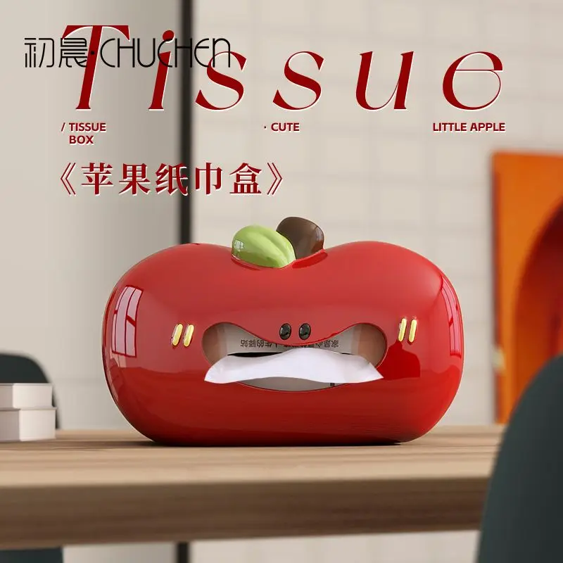 

Ceramic Tissue Box Holder - Whimsical Apple Design, Cute Living Room Coffee Table Decor, Creative & Stylish New Year Decoration