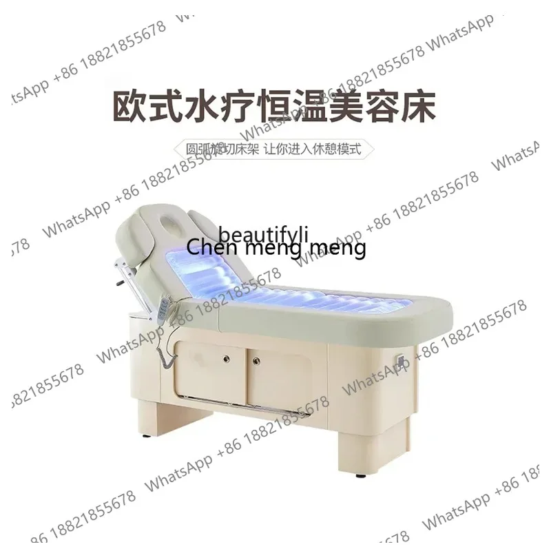 New Arrivals Electric Beauty Spa Bed Beauty Salon Special Multi-Functional Solid Wood Massage Couch Heating S26 LHY26