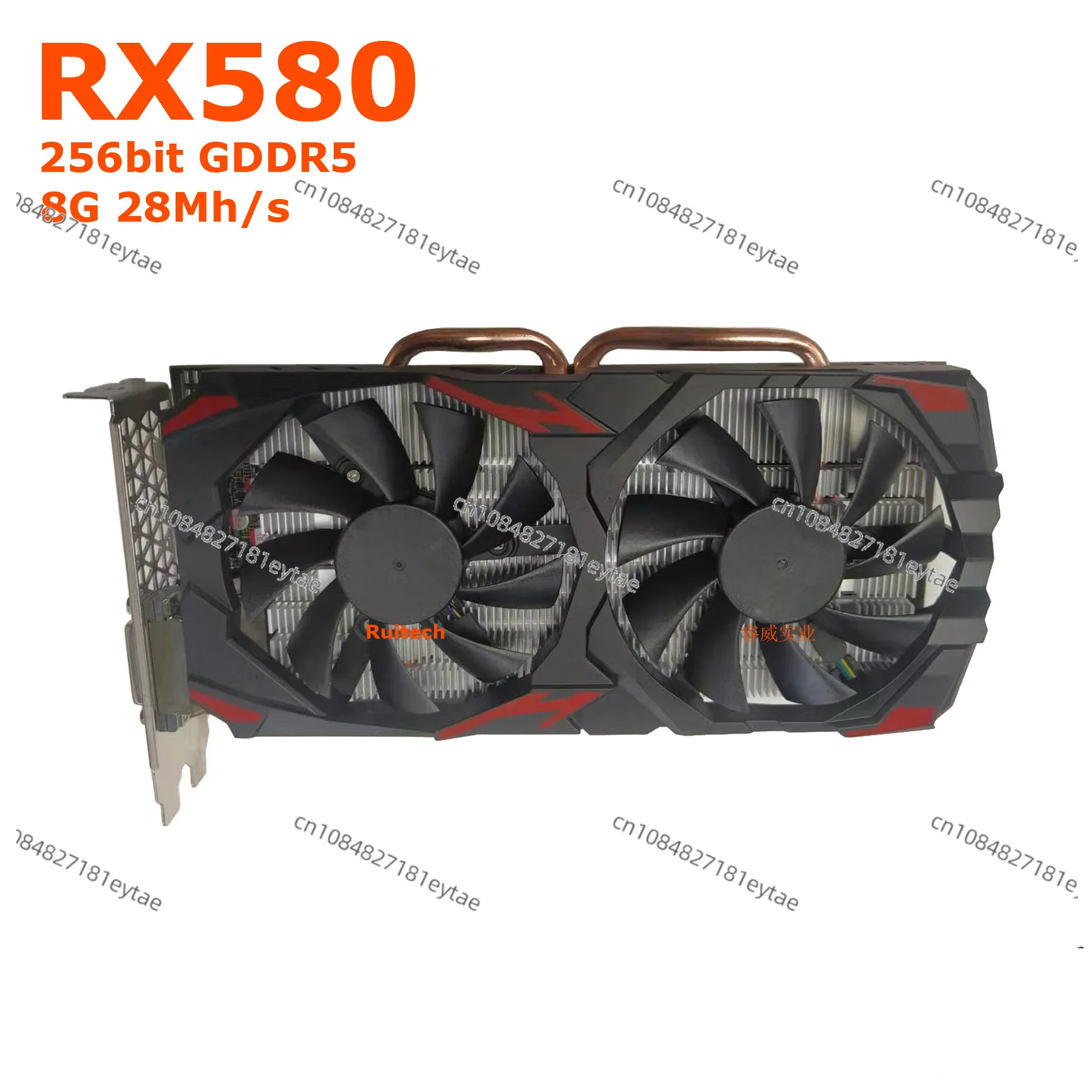 RX580 8GB 2048SP 5 Interface Standard Version High Definition Game Graphics Card Desktop PUBG Display