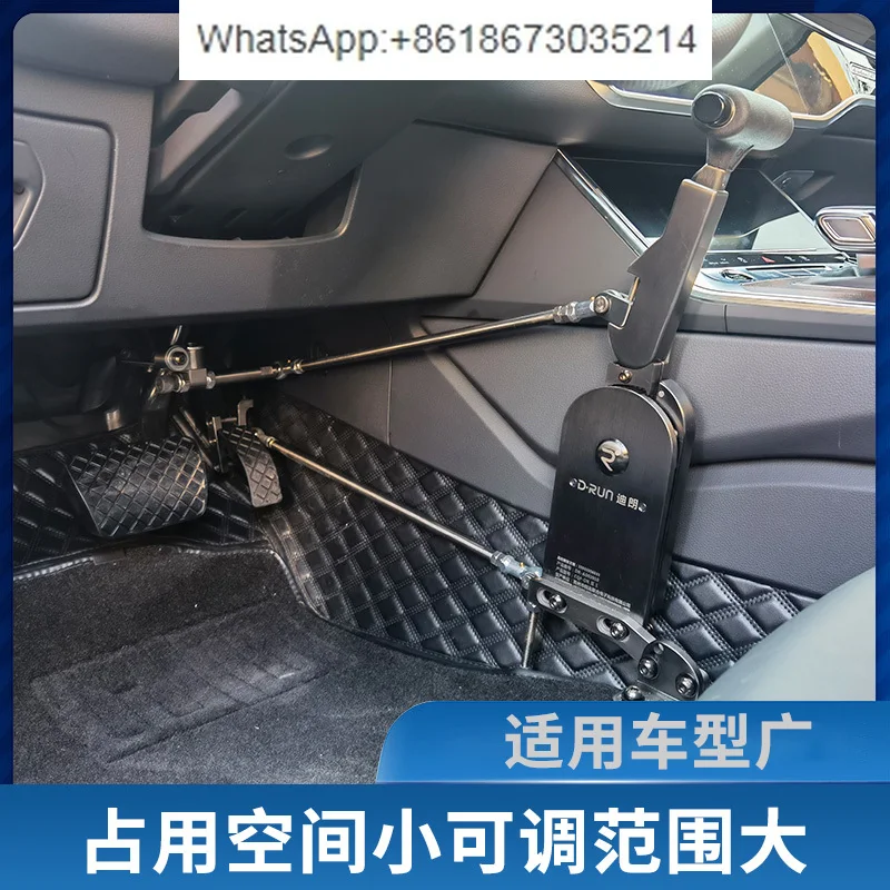 Hand driving device, double lower limb special disabled C5 car control, driving assistance, modified hand accelerator brake