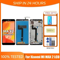 For Xiaomi Mi Max 2 6.44''For Ori Mi Max2 MDE40 MDI40 LCD Display Touch Screen Digitizer Assembly Replacement