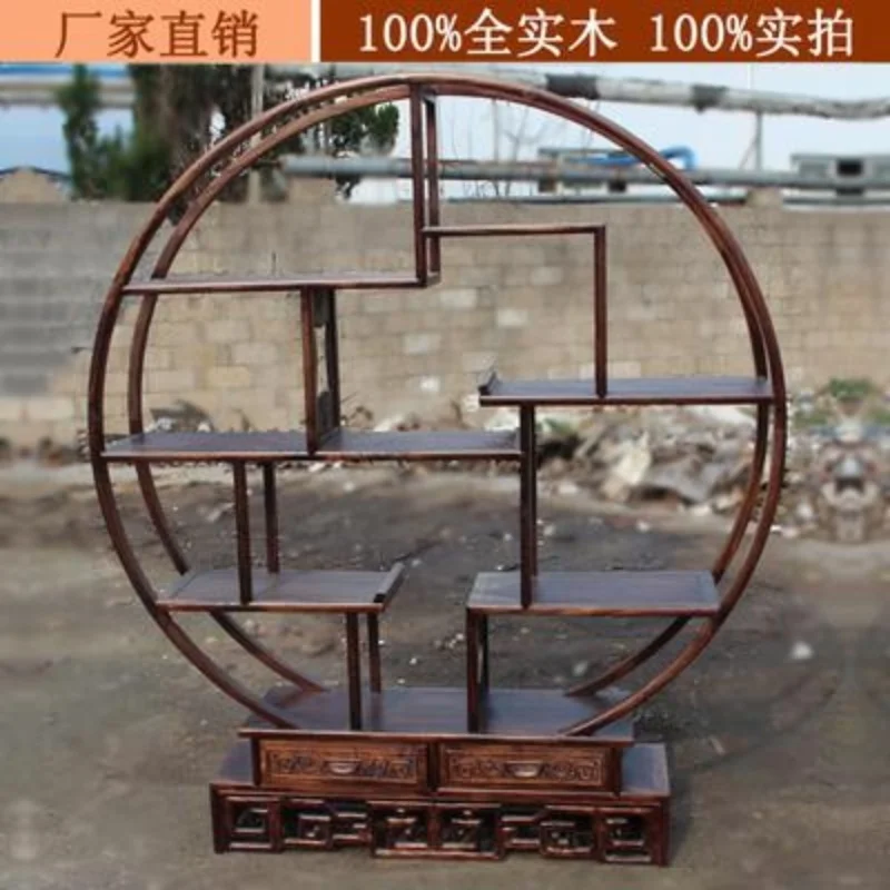Custom. [Elegant Color] Antique Reproduction Furniture Solid Wood 1.5 Antique Shelf Storage Rack Display Hallway Rack Duobao P