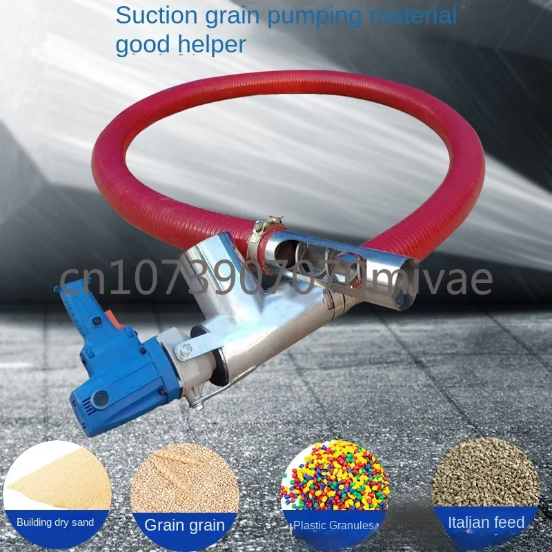 Small household suction truck mounted grain suction machine, hose grain conveyor, twisted dragon spiral grain suction machine