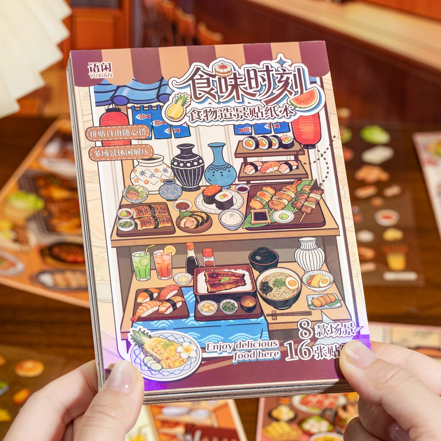 Food Moment Scene Sticker Book, Create Food Themed Journals, Quiet Book to Kill Time, Ideal Festival & Birthday Gift