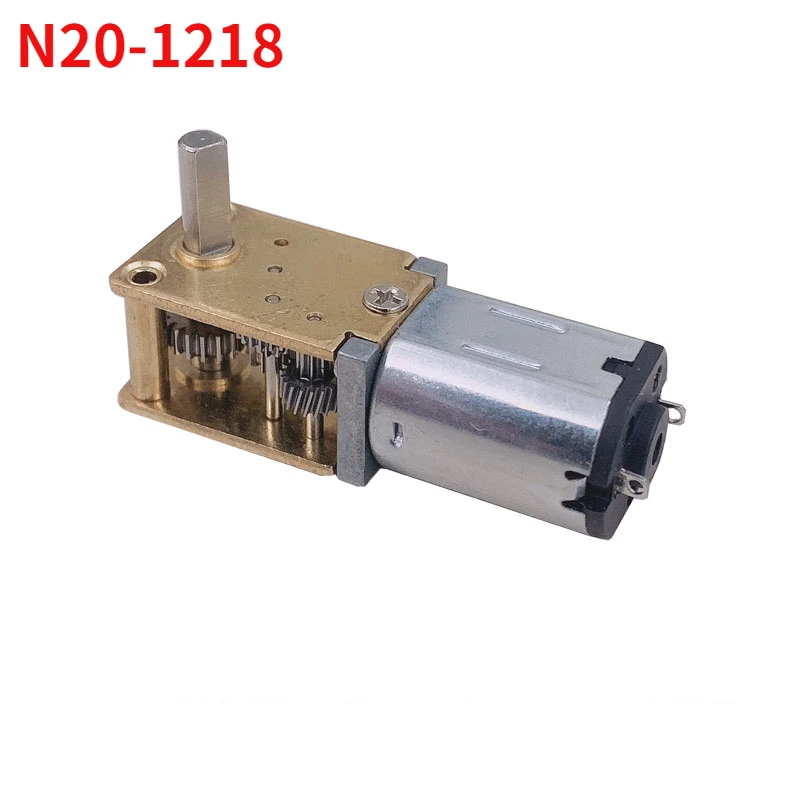 N20-1218 Mini DC Gear Low Speed Horizontal Motor Smart Car 3V 6V 12V Self-locking function 15rpm 25 30 50 60rpm 63rpm 100 120rpm