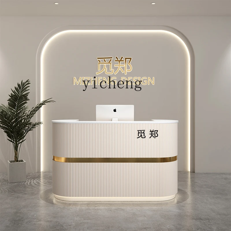 b11-bar checkout page clothing store women's arc store simple reception desk