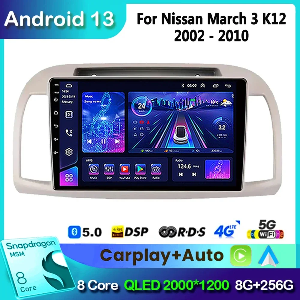 

Android 13 for Nissan March (K12) Micra (K12) 2002-2010 Car Radio Multimedia Video Player Navigation GPS Auto Stereo No 2din DVD