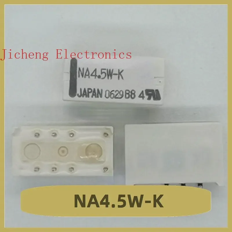 

NA4.5W-K Relay 4.5V 8-pin Brand New