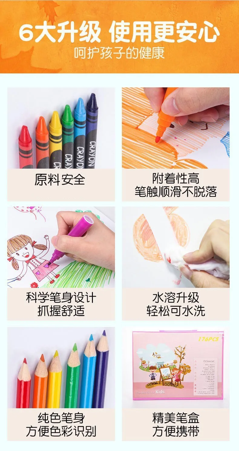208-teiliges Pinselset, Geschenk für Kinder, Kunst, Zeichnung, Farbe, Aquarellstift, Buntstift mit Zeichenbrett, Schreibwaren-Set – Detail 8