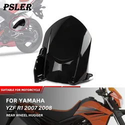 Motorcycle Accessories Carbon Fiber Rear Wheel Hugger Fender Mudguard Mud Splash Guard Tire For Yamaha YZF R1 2007 2008