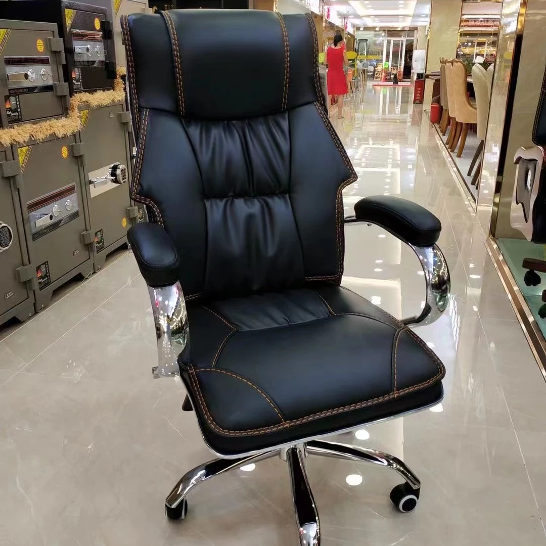 

Synthetic Leather Manager Office Chair