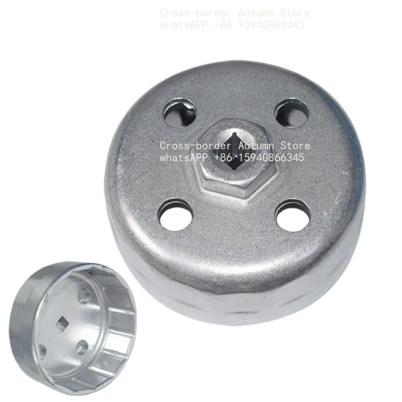 3.0 /5.0 filter wrench, found 4 oil grids wrench, paper oil filter